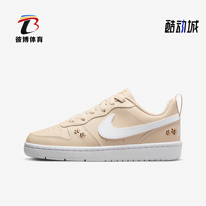 Nike/耐克正品春季新款GS女子大童透气休闲运动鞋FZ3136-100