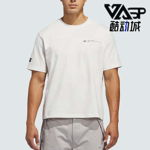 Adidas/阿迪达斯正品三叶草男女舒适圆领套头短袖T恤KD7593
