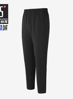 Adidas/阿迪达斯正品2026男士休闲运动经典舒适亲肤长裤KG8939
