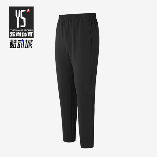 Adidas/阿迪达斯正品2026男士休闲运动经典舒适亲肤长裤KG8939
