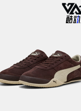 Puma/彪马正品2026女士意式复古薄底低帮经典系带休闲鞋404620-03