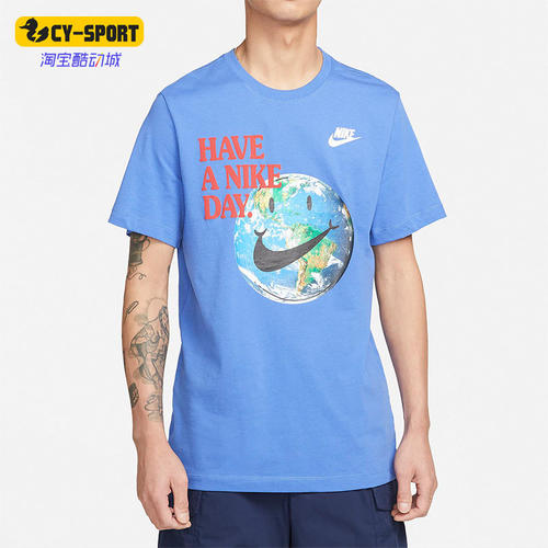 Nike/耐克正品夏季新款透气男子运动短袖休闲T恤 DM6332-432