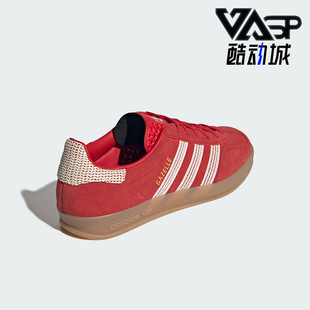 复古运动低帮板鞋 三叶草女士经典 JI2756 阿迪达斯正品 Adidas