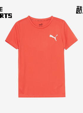 Puma/彪马正品T恤儿童橙色休闲舒适轻便经典透气短袖586980-25