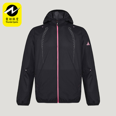 Adidas/阿迪达斯正品RIM LW JACKET男士休闲防风跑步夹克KR5098