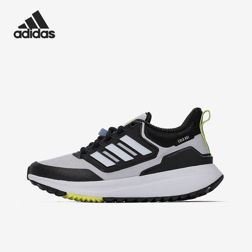 Adidas/阿迪达斯缓震跑步鞋