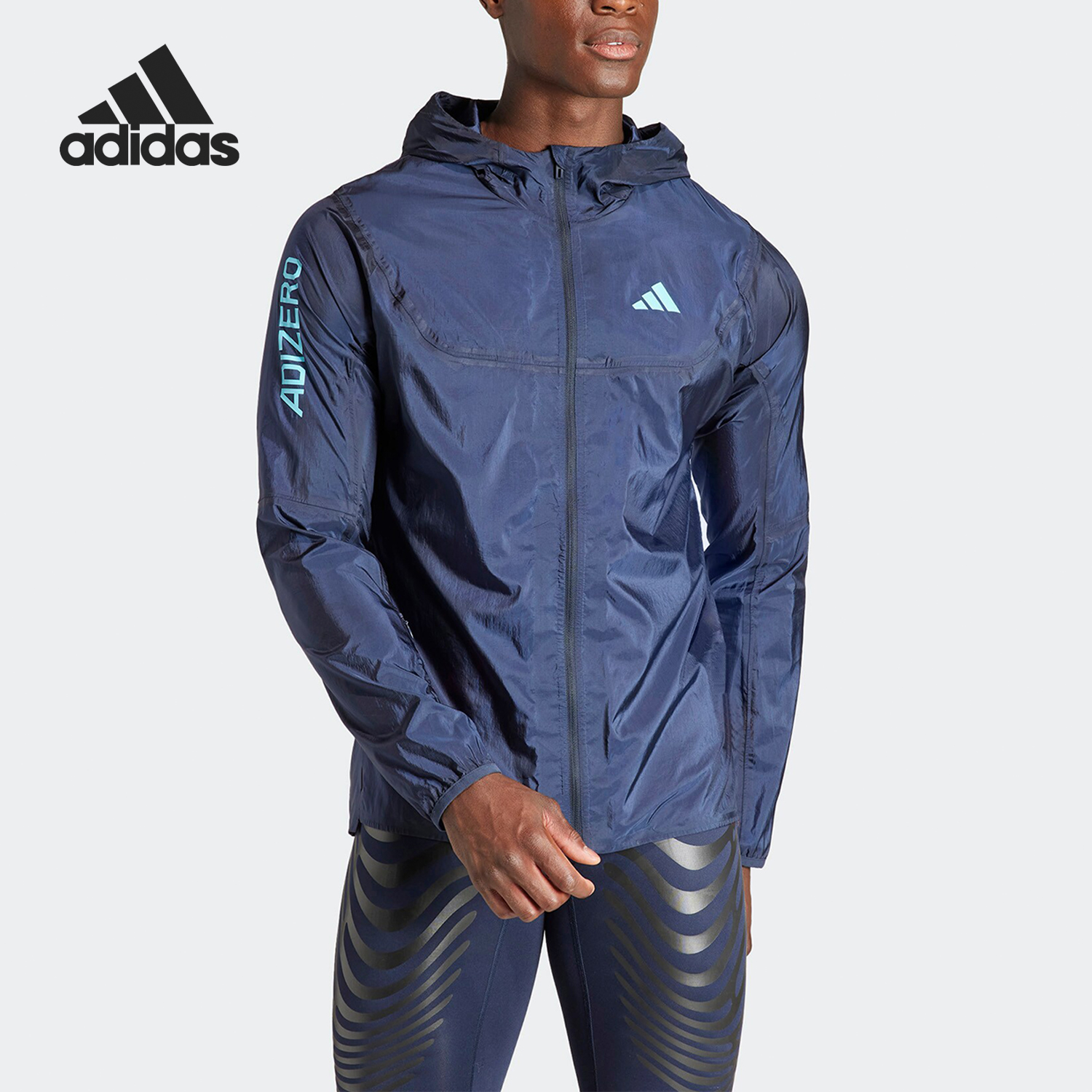 Adidas/阿迪达斯正品新款男士跑步运动连帽夹克外套IM4170