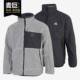 羊羔绒外套运动服GF0051 棉服男女20秋新款 Adidas 阿迪达斯正品