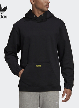 Adidas/阿迪达斯正品三叶草男士连帽运动潮流印花卫衣GD9349