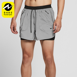 Nike/耐克正品2025男士耐穿二合一反光跑步透气短裤IM6268-010