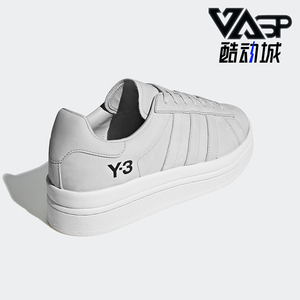 Adidas/阿迪达斯正品男女同款运动经典低帮时尚板鞋FZ4339
