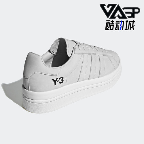 Adidas/阿迪达斯正品男女同款运动经典低帮时尚板鞋FZ4339