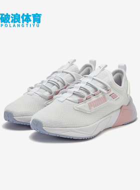 Puma/彪马正品2025夏季款小童日常耐磨减震透气运动鞋405476-02