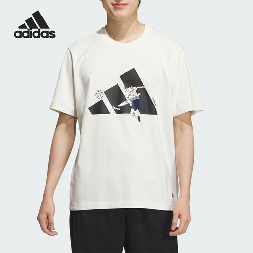 Adidas/阿迪达斯官方正品夏季男士圆领宽松套头经典短袖T恤KC2866