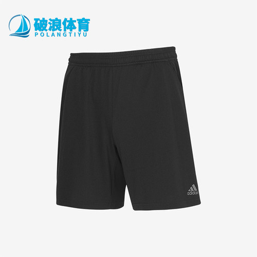 Adidas/阿迪达斯正品2026春季款男士经典松紧腰透气短裤FT9706