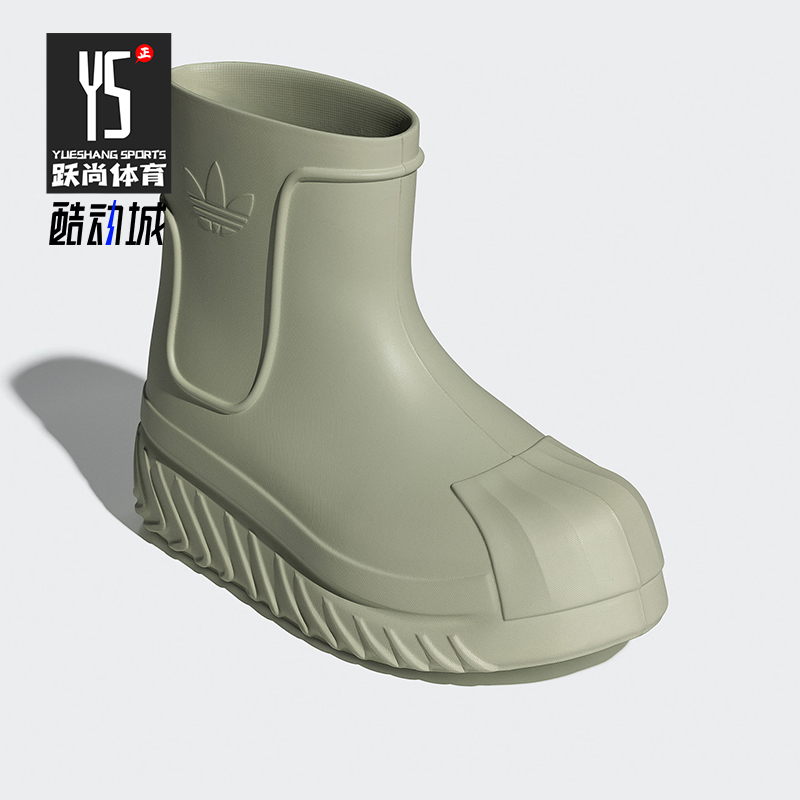 阿迪达斯女士贝壳头高帮靴