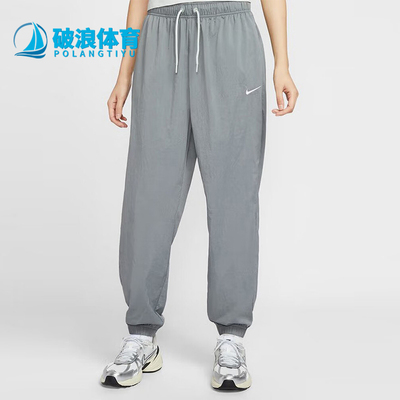Nike/耐克正品OVERSIZE女士梭织运动经典束脚宽松长裤IH0827-091
