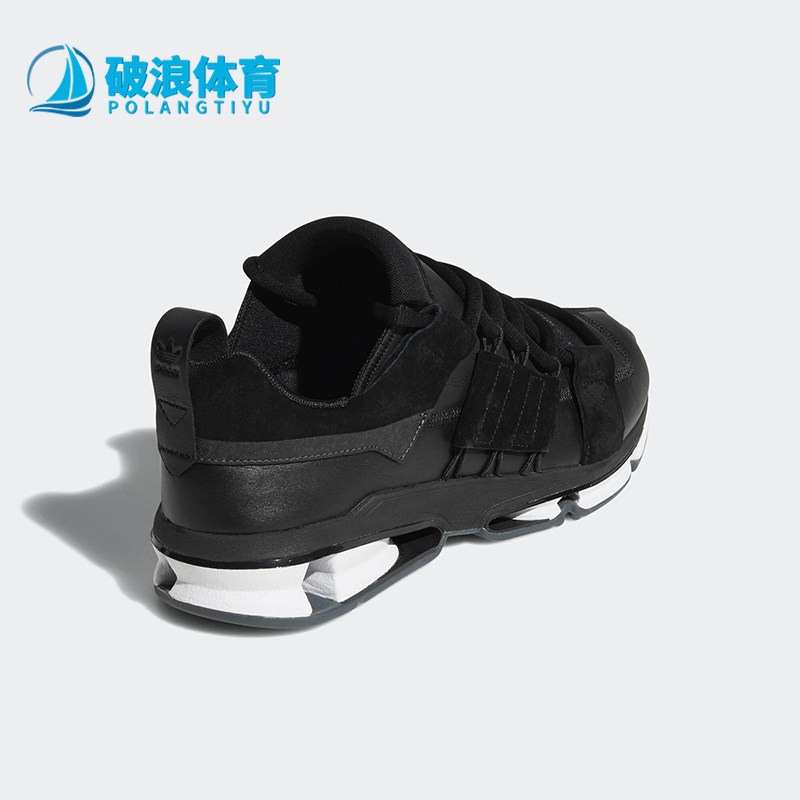 Adidas/阿迪达斯正品三叶草男女绑带低帮缓震运动鞋B28015