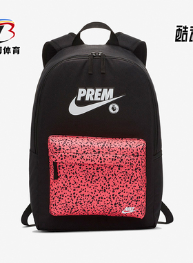 Nike/耐克正品时尚2024新款男女运动大容量休闲双肩包BA6430-010