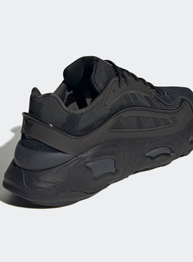 Adidas/阿迪达斯官方正品三叶草新款男女运动休闲老爹鞋GW9744