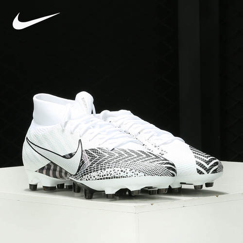 Nike/耐克正品男子春季新款AG钉鞋足球训练鞋运动鞋 BQ5482-110