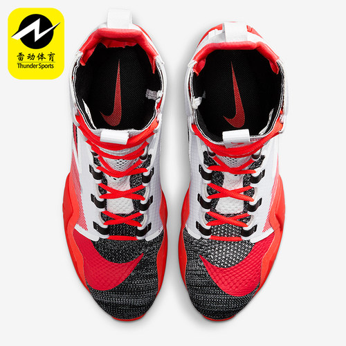 Nike/耐克正品2025秋季款男女系带运动耐磨高帮拳击鞋CI2953-101