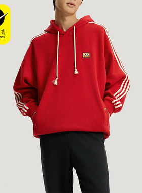 Adidas/阿迪达斯正品三叶草男士运动双面针织经典套头卫衣KT0646