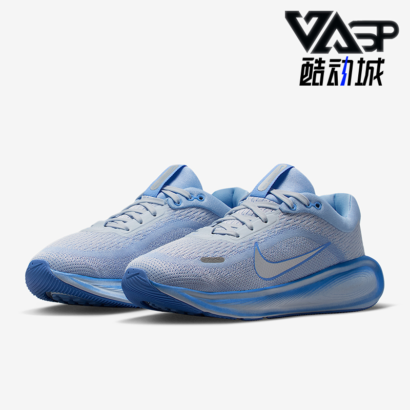 Nike/耐克正品Stellar Ride GS女子大童训练减震跑步鞋HQ3266-402