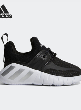 阿迪达斯小童正品运动鞋清仓特价FY2546 GW2880  FX4869 FZ5037