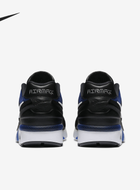 Nike/耐克正品Air Max MP Ultra男士气垫跑步鞋848625-401