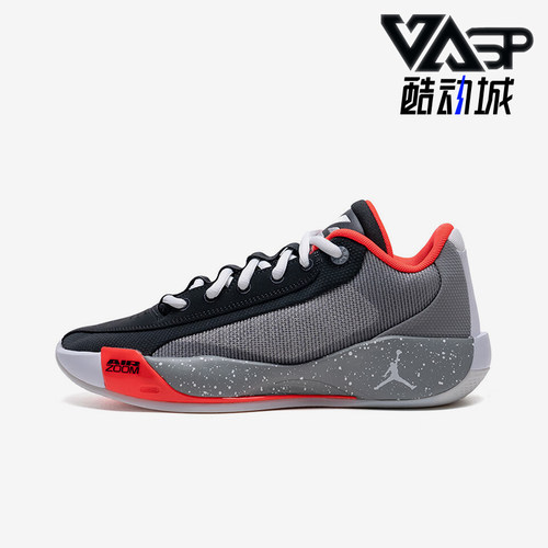 Nike/耐克正品JORDAN男士休闲运动耐磨低帮减震篮球鞋HF0819-005