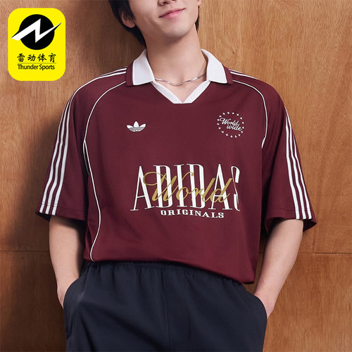 Adidas/阿迪达斯正品三叶草BLKPOLOSHIRT男士经典短袖T恤KY2193