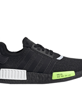 adidas阿迪达斯男运动休闲鞋