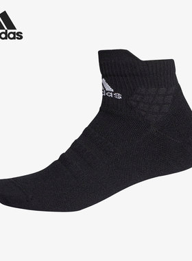 Adidas/阿迪达斯官方正品休闲男女透气运动时尚潮流袜子 FK0949