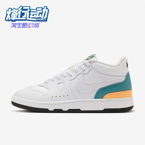 Nike/耐克正品新款男士中帮经典系带透气防滑板鞋HF3056-100 - 封面