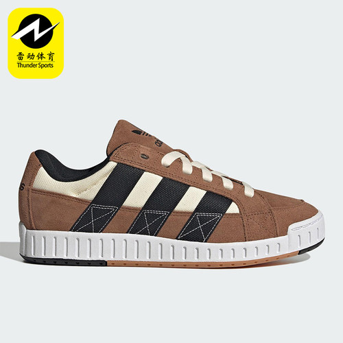 Adidas/阿迪达斯正品三叶草男女经典时尚运动休闲系带板鞋JI3129
