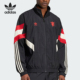 运动训练立领拼接外套IS6525 三叶草男士 Adidas 阿迪达斯正品