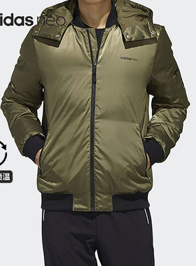 Adidas/阿迪达斯正品NEO男子时尚宽松休闲保暖羽绒服EI4437