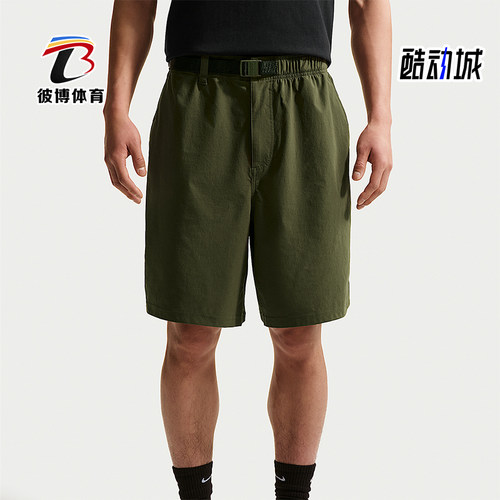 Nike/耐克正品2026夏季男士梭织宽松休闲经典运动短裤IF1097-325