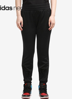 Adidas/阿迪达斯官方正品 CS SFW LW TP NEO 女子运动长裤 EI4244