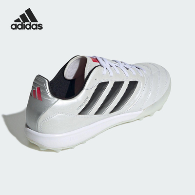 Adidas/阿迪达斯官方正品2025秋季款男女低帮系带足球鞋JQ8617