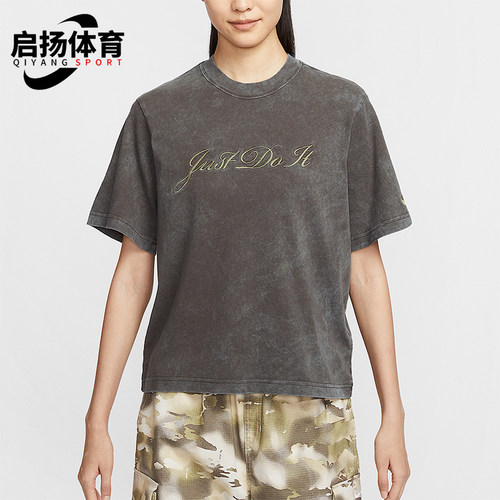 Nike/耐克正品Sportswear女士复古柔软经典轻盈短袖T恤FZ4886-237