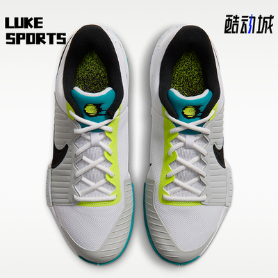 Nike耐克正品GP Challenge Pro男子稳定耐穿网球鞋IF7052-103