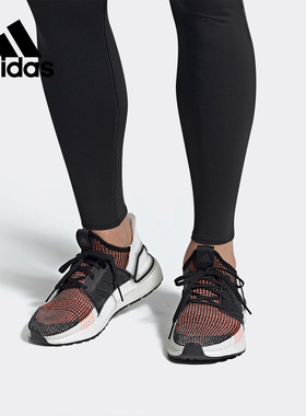 Adidas/阿迪达斯正品 UltraBOOST 19 m男子跑步运动鞋G27519