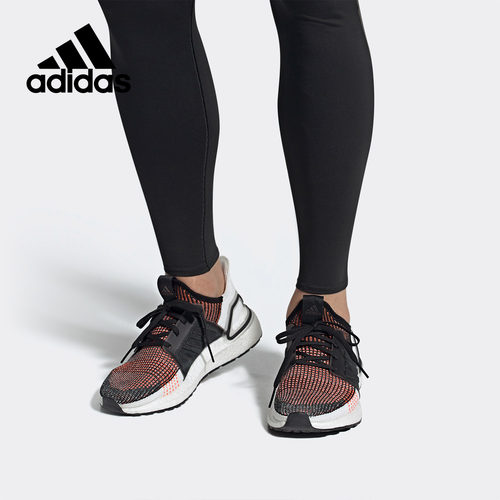 阿迪达斯UltraBOOST跑步鞋男子