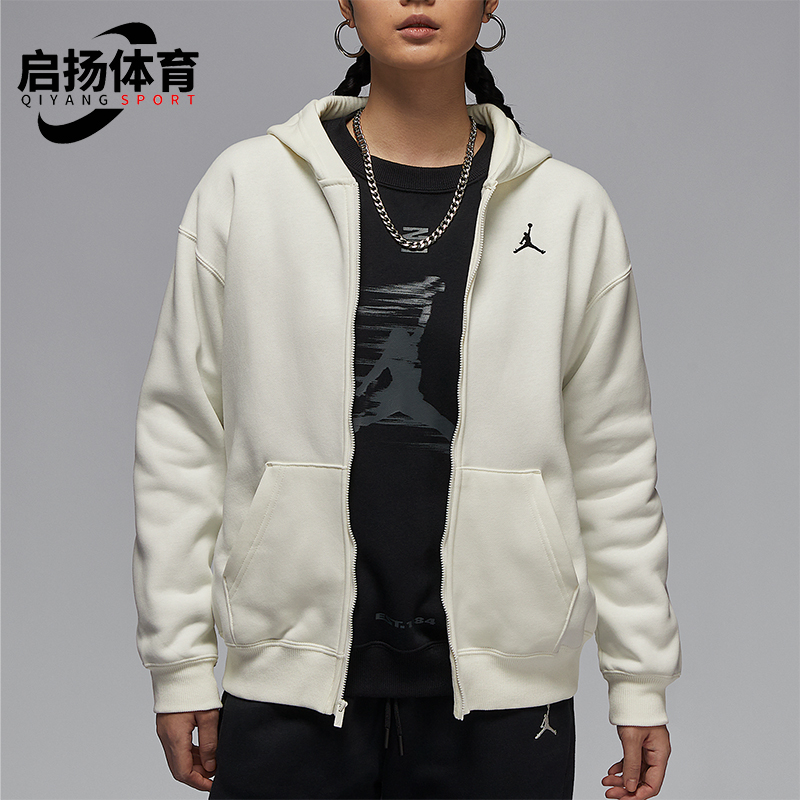 Nike/耐克正品JORDAN女士加绒连帽保暖针织外套FV7168-133
