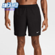 新款 男士 透气运动休闲经典 Nike HV7047 夏季 沙滩裤 010 耐克正品