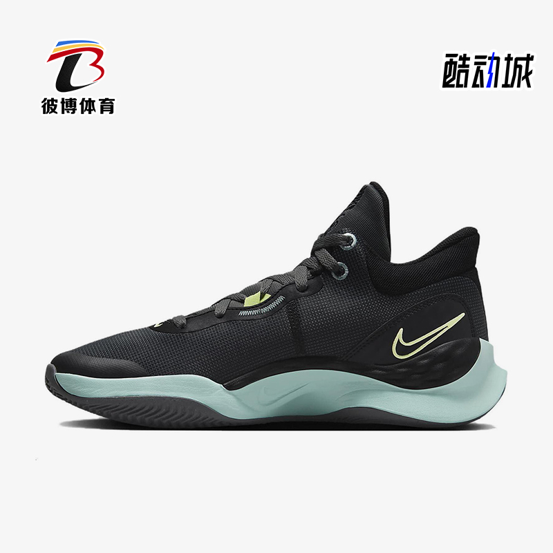 Nike/耐克正品Renew Elevate 3男士中帮训练耐磨篮球鞋DD9304-008