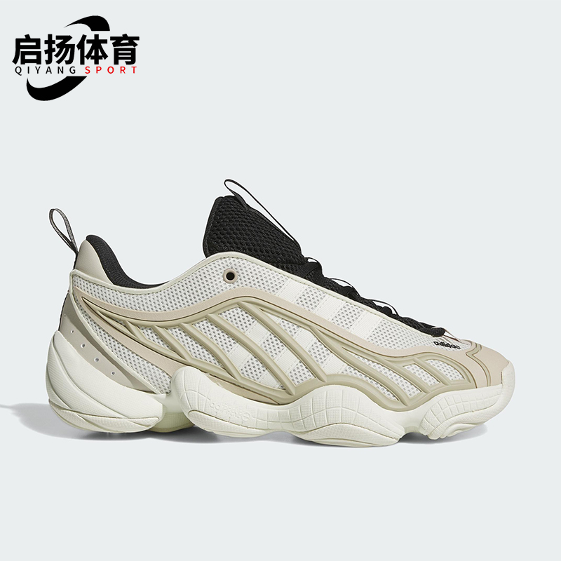 Adidas/阿迪达斯正品INTIMIDATION男女低帮经典耐磨运动鞋JI0363