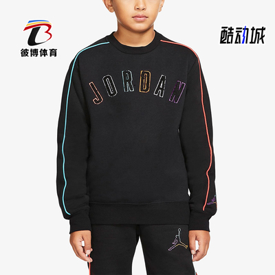 Nike/耐克正品JORDANJUMPMANAIR新款儿童经典圆领卫衣CT5383-010